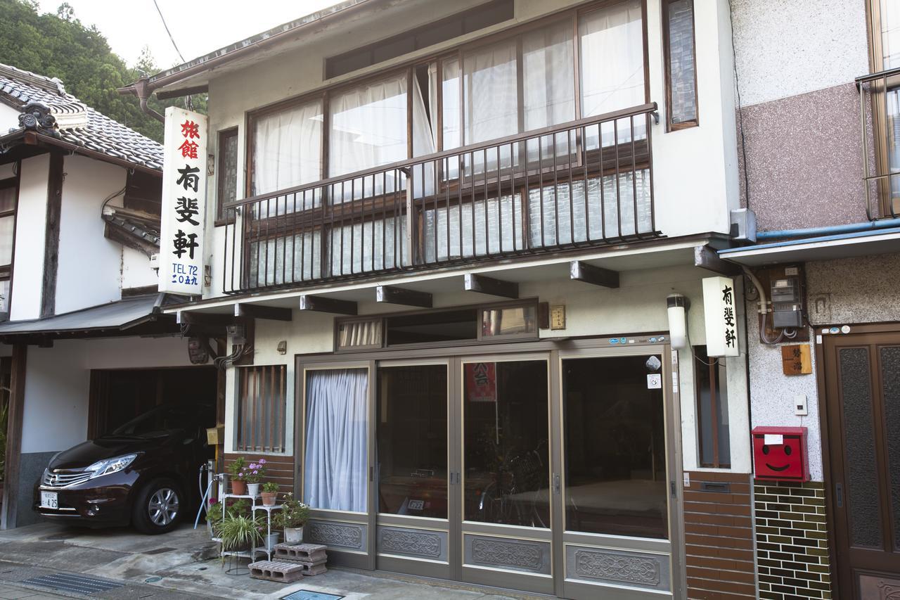Hotel Yuuhiken à Asago Extérieur photo