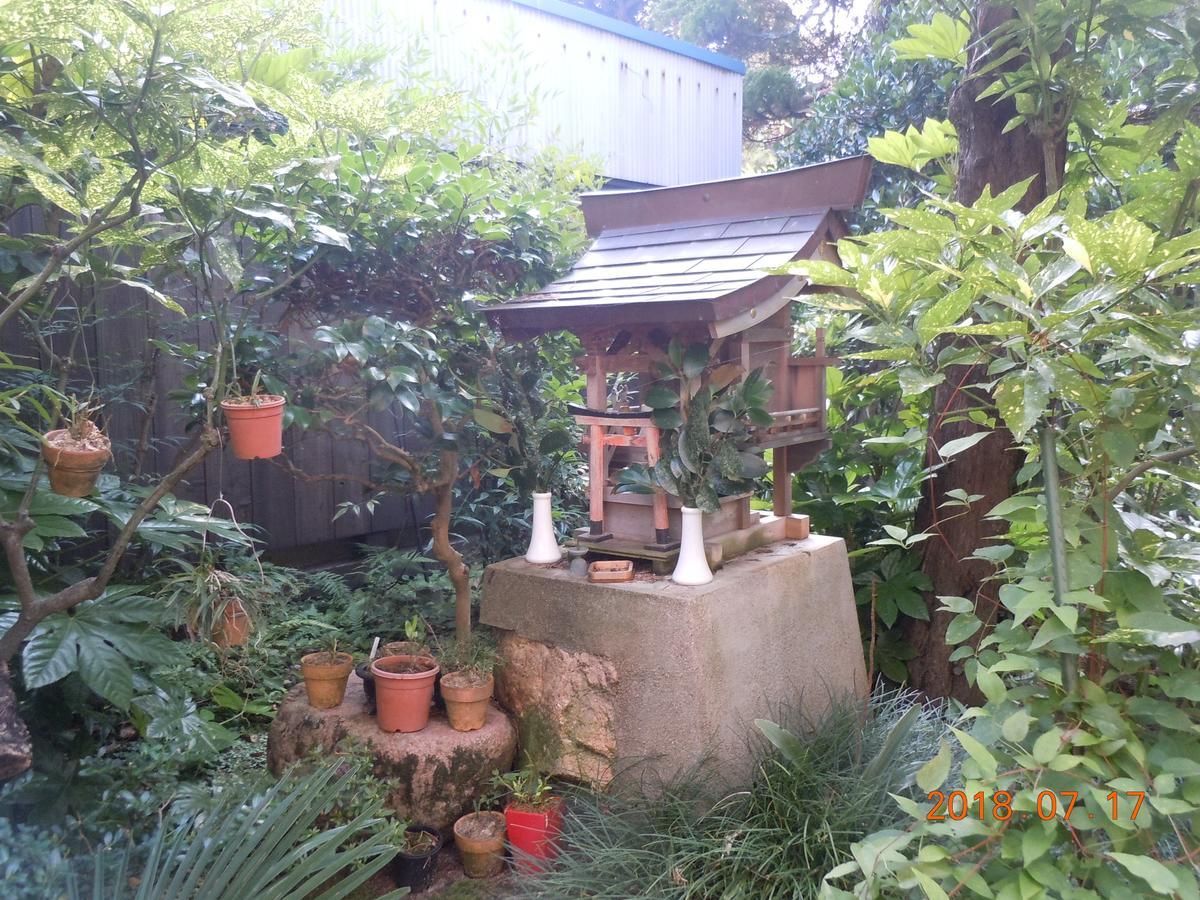 Hotel Yuuhiken à Asago Extérieur photo