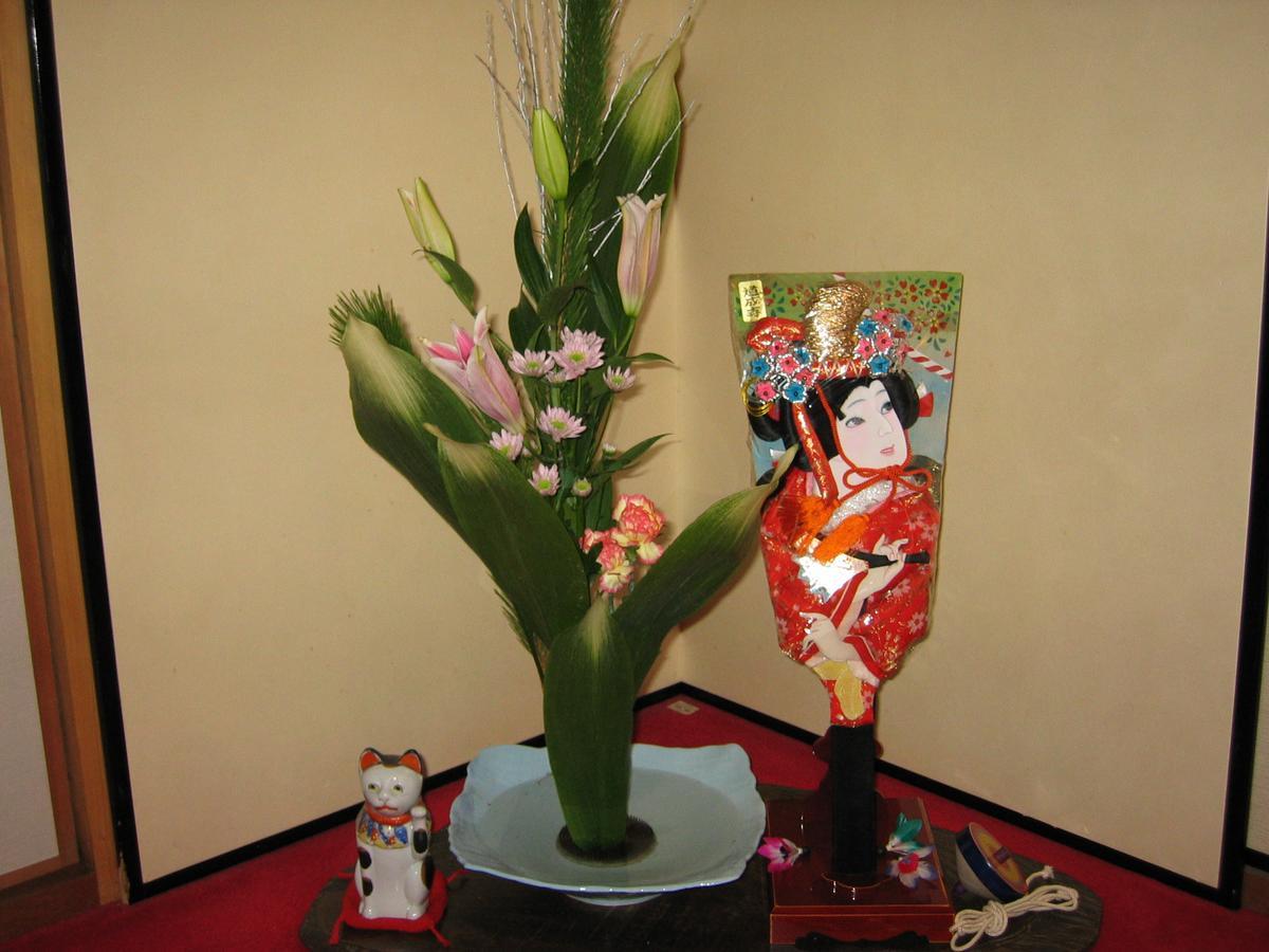 Hotel Yuuhiken à Asago Extérieur photo